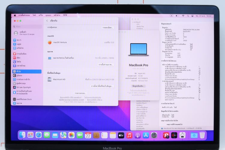 Macbook Pro M2 13" 16.256GB - ID26010229 รูปที่ 4