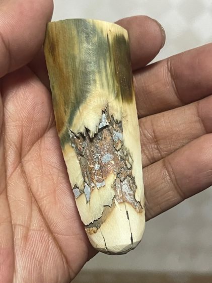 เครื่องราง