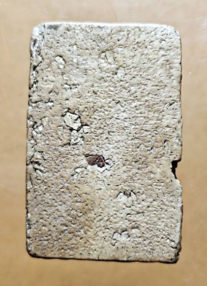 พระ​สมเด็จ​บ้าน​สะสม​ รูปที่ 2