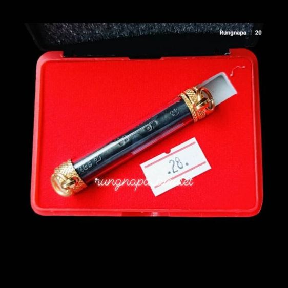 ตะกรุด ๘ รอบ หลวงปู่นวล อัคคธัมโม
วัดหนองจอก จ.พิจิตร
เทพเจ้าแห่งท้องทุ่ง ผู้เปี่ยมเมตตา รูปที่ 9