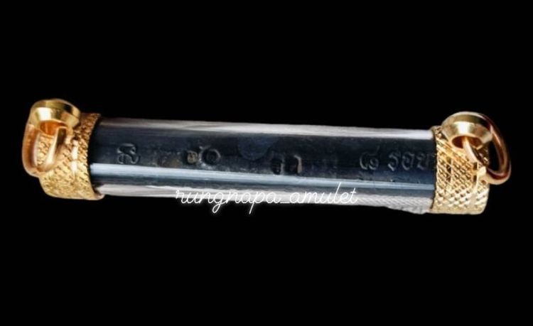 ตะกรุด ๘ รอบ หลวงปู่นวล อัคคธัมโม
วัดหนองจอก จ.พิจิตร
เทพเจ้าแห่งท้องทุ่ง ผู้เปี่ยมเมตตา รูปที่ 3