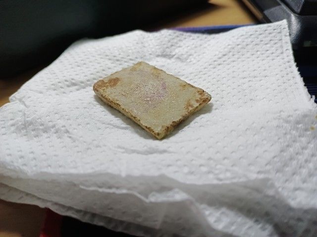 สมเด็จบางขุนพรหม(พิมพ์สังฆาฎิ)หูช้างปีพ.ศ.2500(กรุใหม่) รูปที่ 7