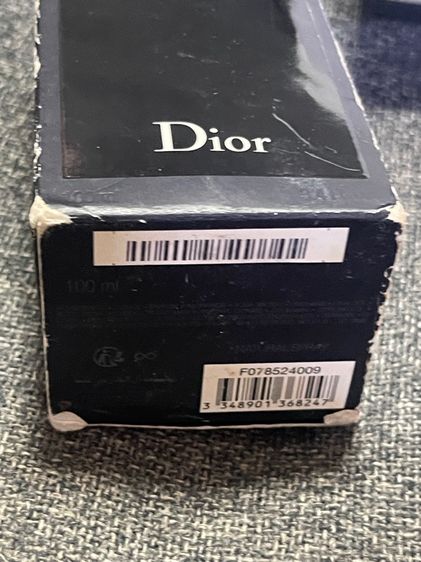 ขวดเปล่าน้ำหอม Dior รูปที่ 7