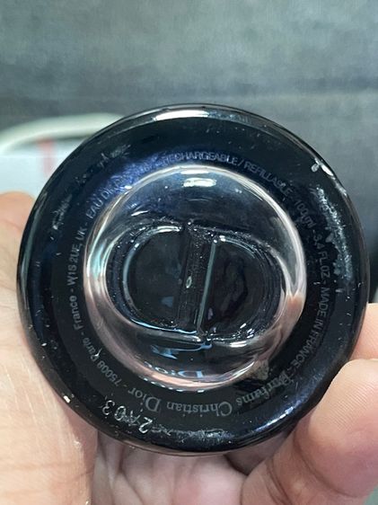 ขวดเปล่าน้ำหอม Dior รูปที่ 5