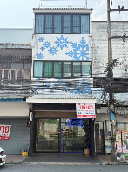 ร้านเครื่องดื่ม ชา กาแฟ แอลกอฮอล์ เซ้งอาคารพาณิชย์  ชั้นล่างเป็นร้านกาแฟ ติดเซเว่นทางเข้าตลาดศิริวัฒนา(กาดธานินทร์)