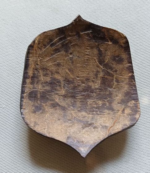 กะลาแกะเก่าไม่ทราบที่ รูปที่ 2