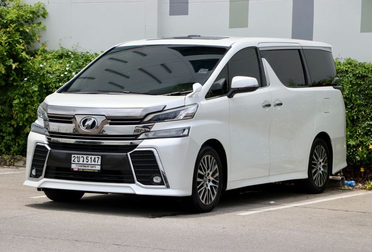 Toyota Vellfire 2016 2.5 Z G Edition Van เบนซิน ไม่ติดแก๊ส เกียร์อัตโนมัติ ขาว