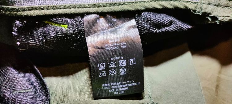 FieldCore กางเกงผ้าแห้งเร็วกันน้ำขายาว สีเขียวขี้ม้า รูปที่ 5