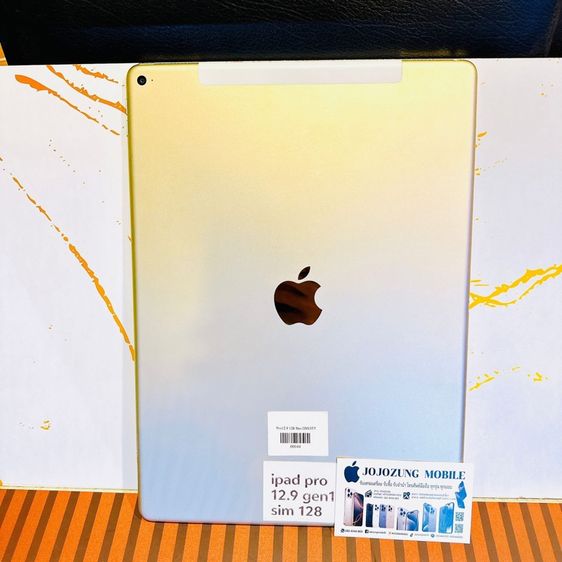 IPADPRO12.9