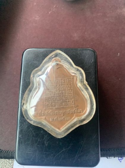 พระลุ้น เก่าเก็บบนหิ้ง  รูปที่ 14