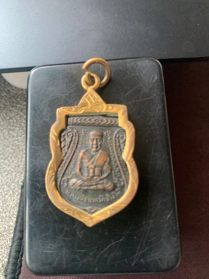 พระลุ้น เก่าเก็บบนหิ้ง  รูปที่ 3