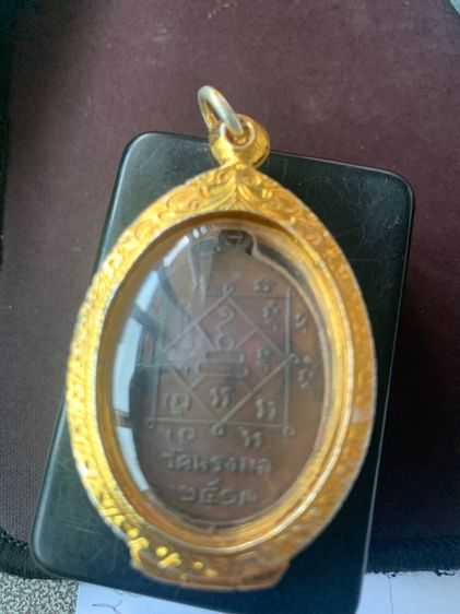 พระลุ้น เก่าเก็บบนหิ้ง  รูปที่ 10