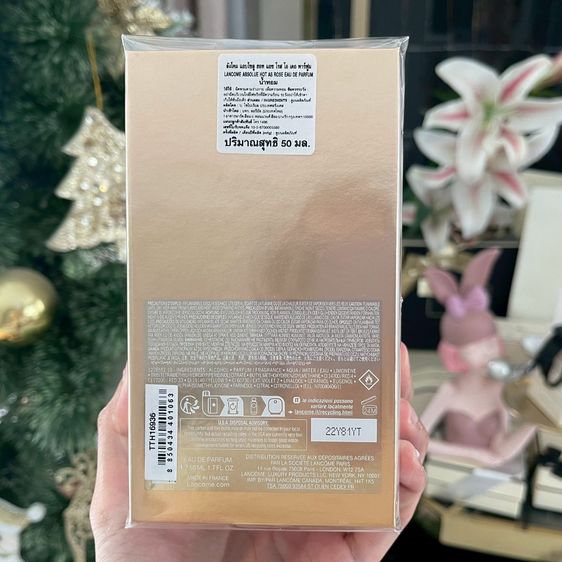 น้ำหอมLancome Absolue Hot As Rose EDP 50ml รูปที่ 3