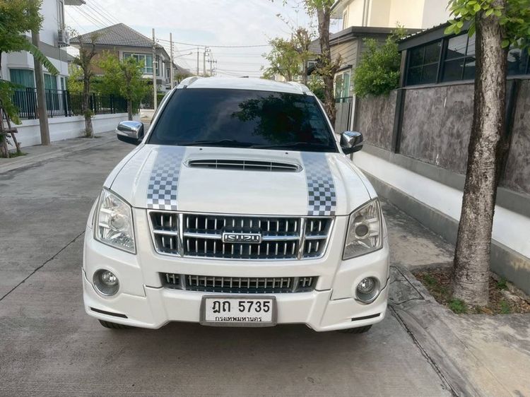 Isuzu MU-7 2010 3.0 Primo Utility-car เบนซิน เกียร์อัตโนมัติ ขาว รูปที่ 2