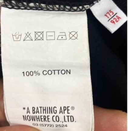 AAPE BY A BATHING APE® Mount Fuji Graphic T-Shirt รูปที่ 5