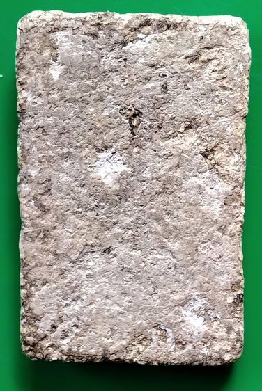 พระสมเด็จ วัดระฆัง บางขุนพรหม วัดเกศไชโย หลวงปู่ภู หลวงปู่นาค รูปที่ 15