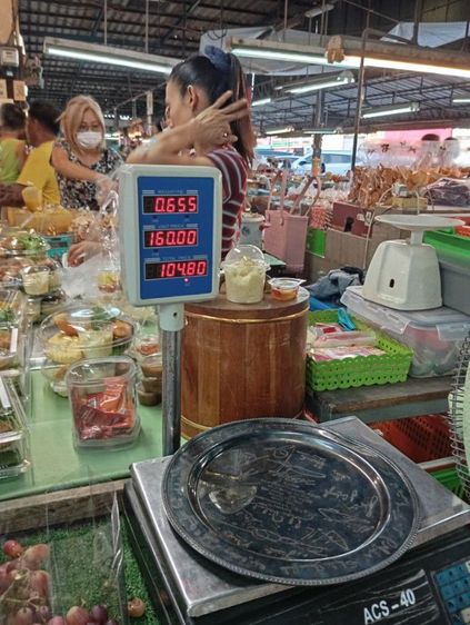 ถาดเงินลายเซ็นต์ งานนอก น้ำหนัก 655 กรัม รูปที่ 4