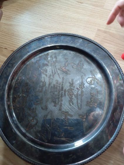 ถาดเงินลายเซ็นต์ งานนอก น้ำหนัก 655 กรัม