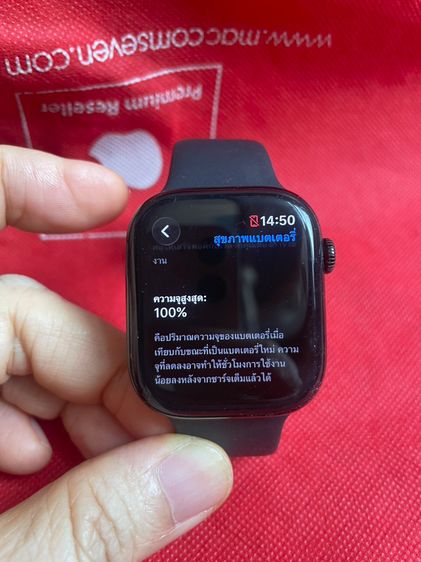 Apple Watch 46mm Series10จอสวยไร้รอย แบต100 แท้ทุกชิ้น ไม่ลด งดต่อราคา ครับ รูปที่ 2