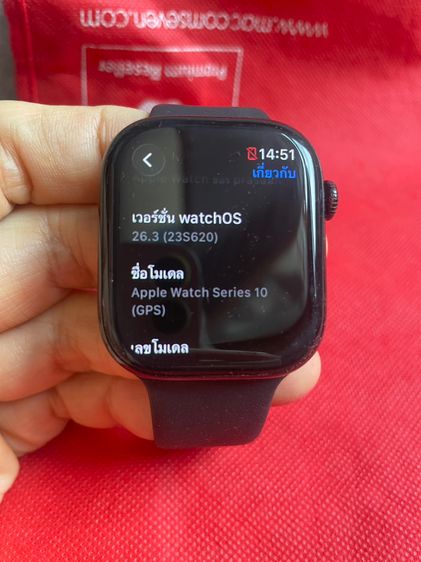 Apple Watch 46mm Series10จอสวยไร้รอย แบต100 แท้ทุกชิ้น ไม่ลด งดต่อราคา ครับ รูปที่ 7