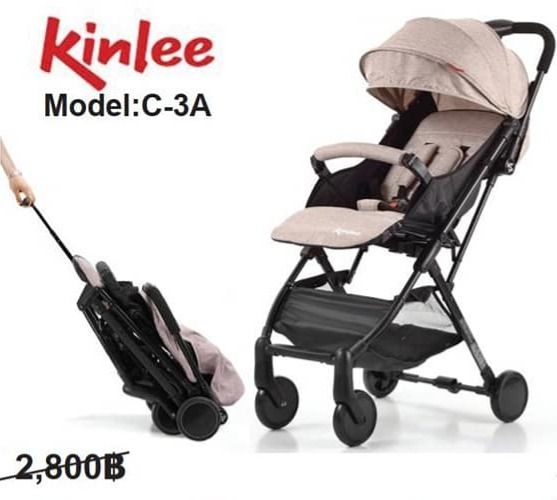 อื่นๆ รถเข็นเด็กพับได้ รถเข็นเด็ก Kinlee 4 ล้อ สีเทาคอฟฟี่ สภาพ 99 เปอร์เซ็นต์ เหมือนใหม่ (แถมรถเข็นขนาดเล็กแบบสามล้อ-แสดงในรูปด้านล่าง)