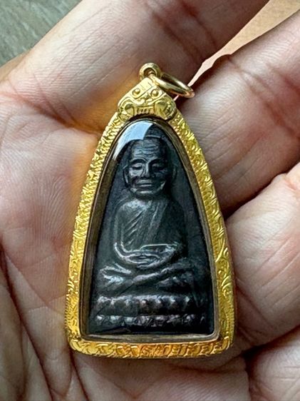 เหรียญหลวงปู่ทวด