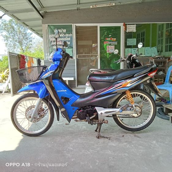 ขายเวฟ100และดรีม100 รูปที่ 7