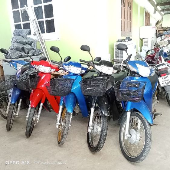 Honda Wave 2005 ขายเวฟ100และดรีม100