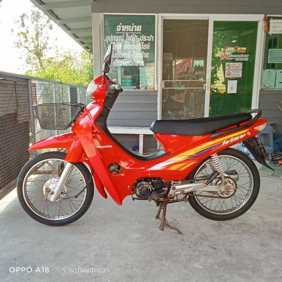 ขายเวฟ100และดรีม100 รูปที่ 6