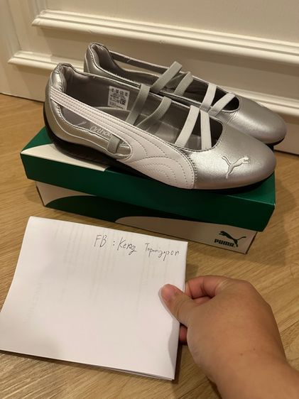 Puma Speedcat รูปที่ 2