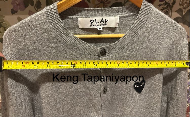 Cardigan com mer des garcon รูปที่ 2