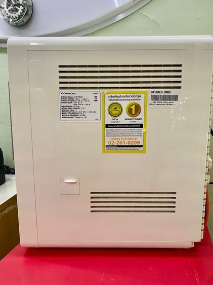 เครื่องกรองน้ำ Coway รุ่น CHP-08AR (Mach II) สภาพดี ใช้งานปกติ รูปที่ 4