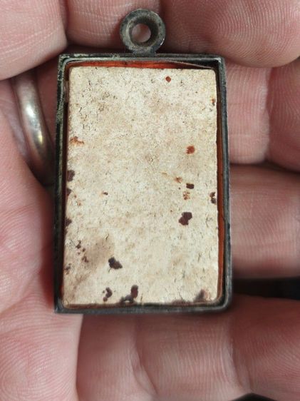 พระสมเด็จพิมพ์ปรกโพธิ์ วัดประสาทบุญญาวาส  รูปที่ 5