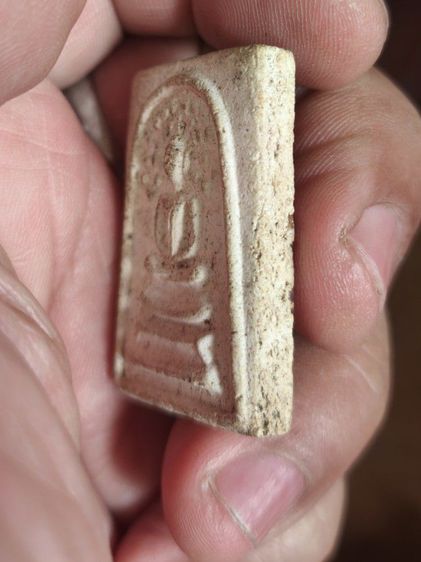 พระสมเด็จพิมพ์ปรกโพธิ์ วัดประสาทบุญญาวาส  รูปที่ 3