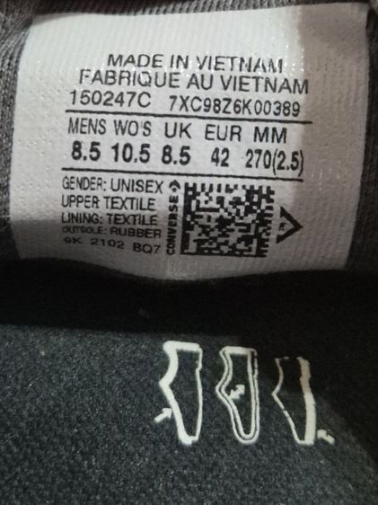 รองเท้าแตะ Converse รูปที่ 6