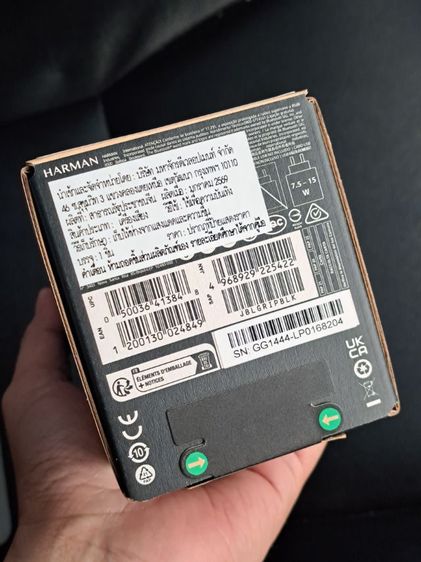 JBL GRIP (ใหม่มือ1) รูปที่ 7