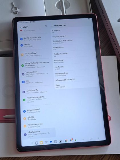 Samsung Galaxy Tab S10 Lite (wifi) รูปที่ 6