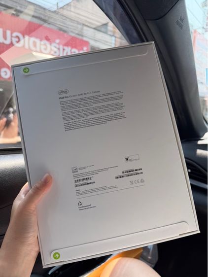 📱 iPad Pro 13 M4 Wi-Fi , Cellular 512GB Space Black รูปที่ 2