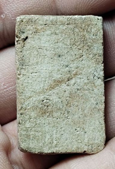 พระสมเด็จ รูปที่ 2