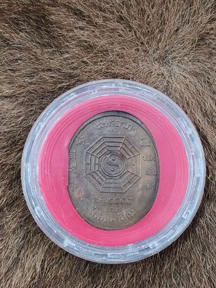 พ่อปู่ ยี่กอฮง รูปที่ 4