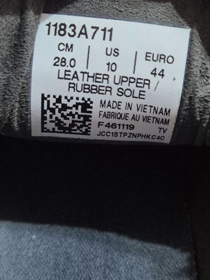 รองเท้า Onitsuka SD รูปที่ 5