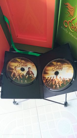 หนังสือศึก 9 ทัพ พร้อมแผ่นซีดี 2 แผ่น อยู่ในกล่อง รูปที่ 6