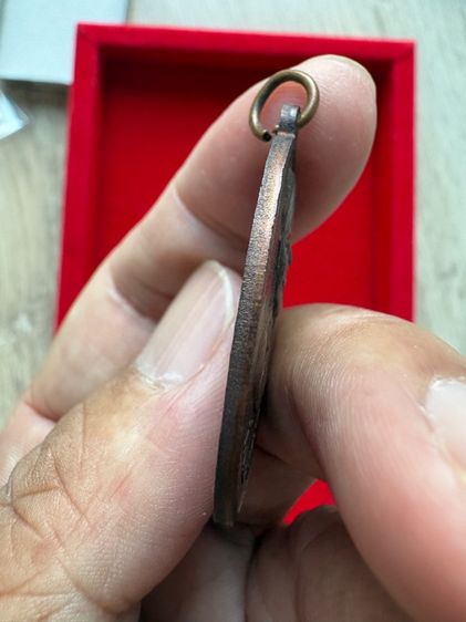 หลวงปู่เอี่ยม รูปที่ 13