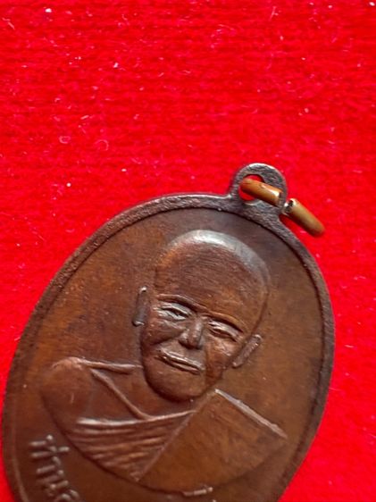 หลวงปู่เอี่ยม รูปที่ 9