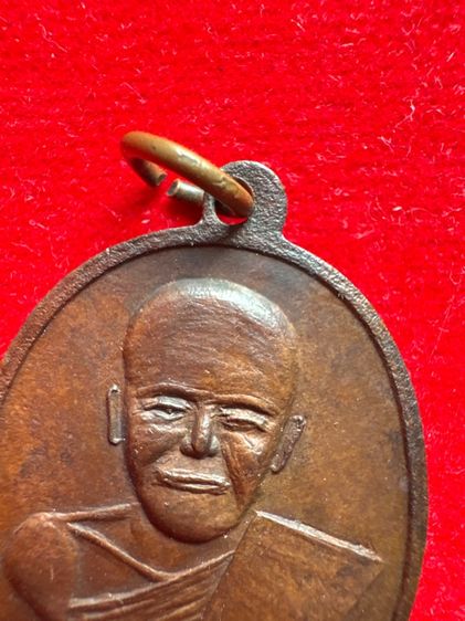 หลวงปู่เอี่ยม รูปที่ 3