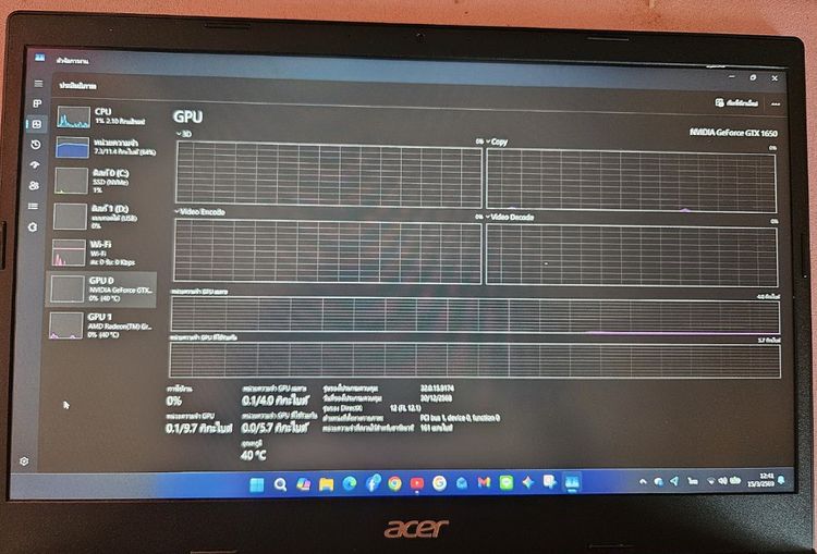 Acer Aspire 7 (รุ่นรหัส N19C5) รูปที่ 3