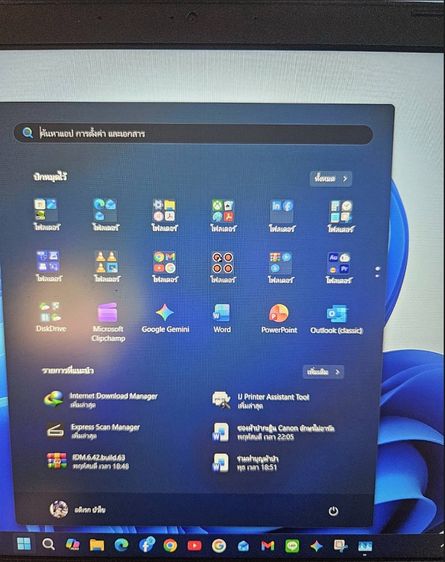 Acer Aspire 7 (รุ่นรหัส N19C5) รูปที่ 13