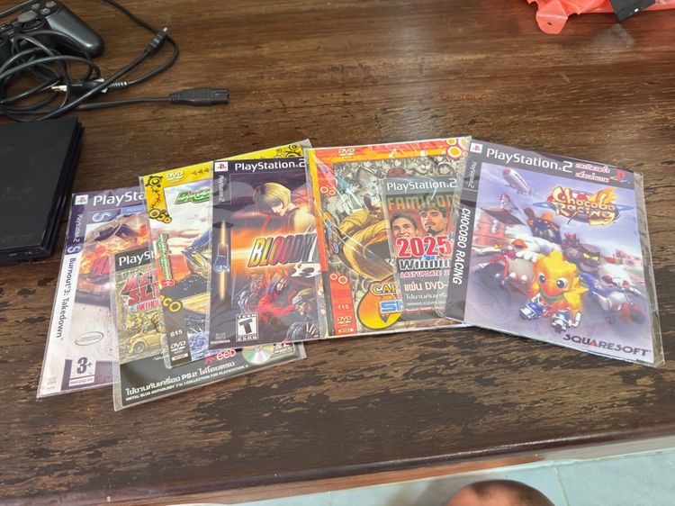 Play2 รูปที่ 8