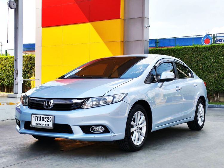 Honda Civic 2012 1.8 E i-VTEC Sedan เบนซิน ไม่ติดแก๊ส เกียร์อัตโนมัติ เทา รูปที่ 2