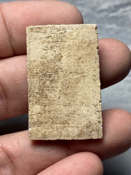 พระสมเด็จงามๆ รูปที่ 2